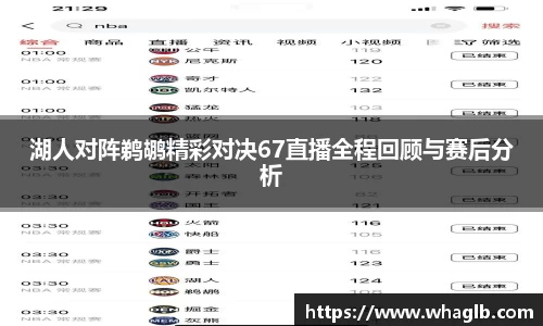 BETVLCTOR伟德官网下载