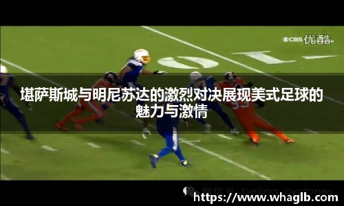 BETVLCTOR伟德在线