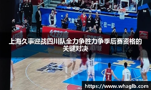 BV伟德官方网站
