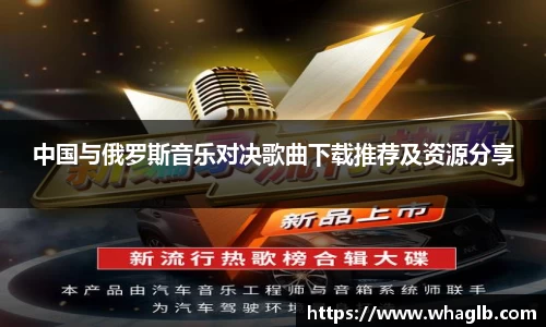 BV伟德官方网站