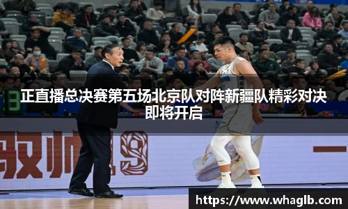 伟德国际唯一官网入口