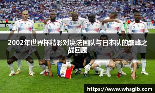 BETVLCTOR伟德官网下载
